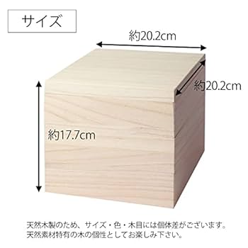 美品　三味線立箱　2丁立て 美品】三味線立箱二丁立 三味線立て（二丁立て） – 箱長：公式